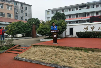 天台屯桥中学