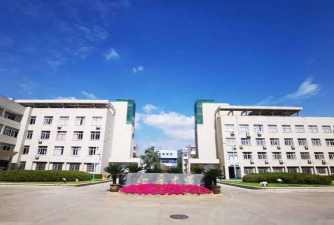 仙居县新生中学