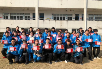 天台白鹤中学