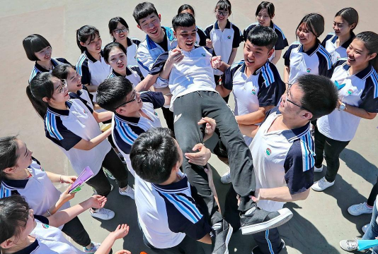 温岭市实验学校
