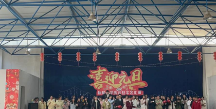 仙居县大战初中