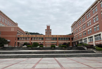 温岭市石桥头镇中学