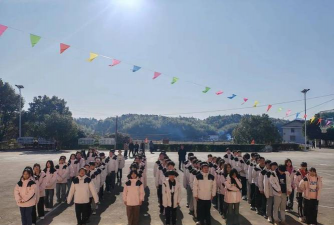 照洋中学