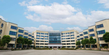 温岭市民办育英中学