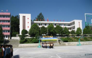 新建中学