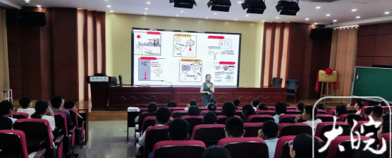 蚌埠市行知实验学校