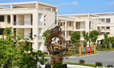 扬州市湾头实验学校