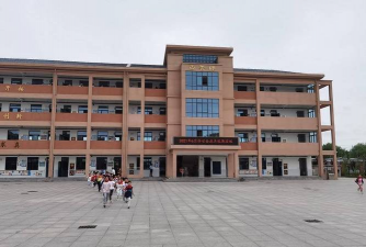 宝应县广洋湖镇中心初级中学
