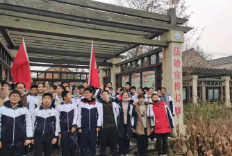 宝应县曹甸镇中心初中