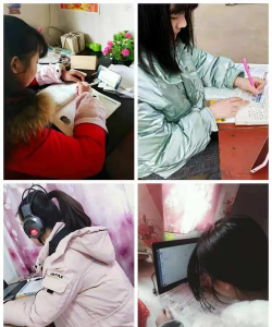 新集中心校中学部