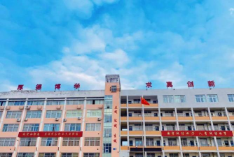 宝应县城北初级中学