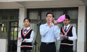 宝应县实验初级中学