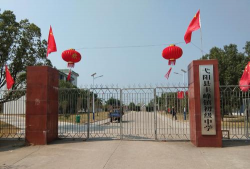 仪征市刘集中学