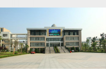江都市邵伯镇中学
