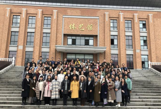 江都市花荡中学