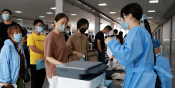 江都市张纲中学
