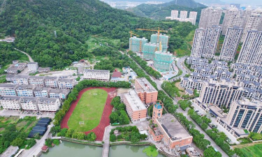 温岭市温中双语学校