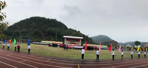 温岭市温西中学