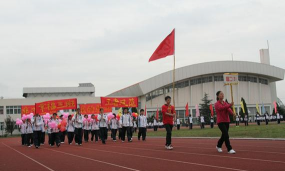 浙江省平湖市当湖高级中学