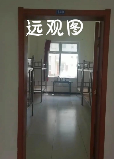 石家庄铁路职业中等专业学校