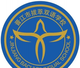 卓越外语进修学校