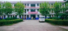 颍州区三十里铺镇中心学校