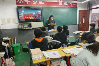 阜阳市颍东区插花镇一学区中心学校
