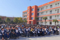 阜阳市颍东区老庙镇和寨初级中学