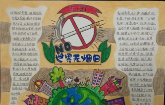 颍东区河东办十四中学