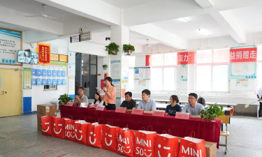 苏集初级中学