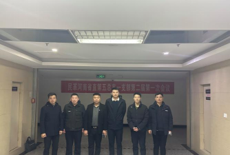 邵营镇邵营中学