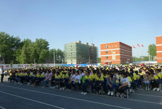 长官镇中心学校