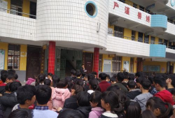 临泉县杨桥镇第二初级中学