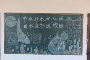 临泉县第四中学