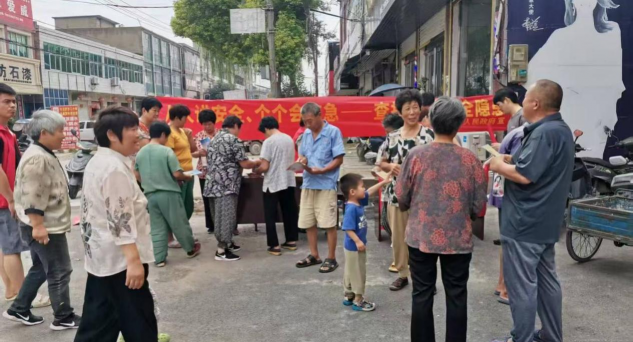 临泉县宋集镇第二中学