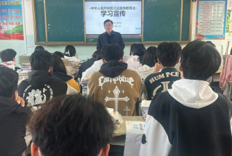 安徽省临泉县白庙中学
