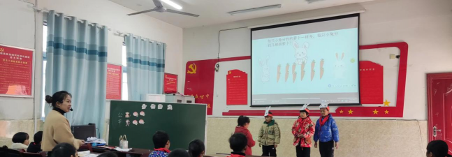 临泉县土陂乡中心学校