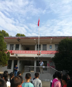 袁州区洪塘中学