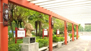 江西省宜春实验中学