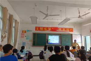袁州区天台山中学