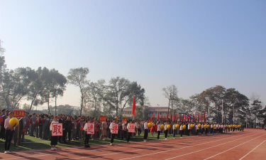 株潭初中