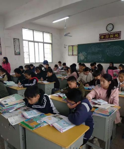 甘坊学校
