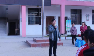 澡溪学校