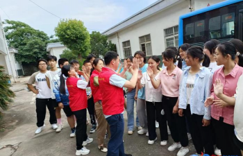 柳溪学校