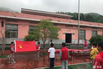 西塔学校