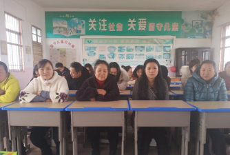 干垦学校