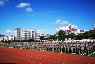 蒙山中学