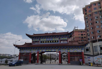 江西省宜春市宜丰县澄塘中学