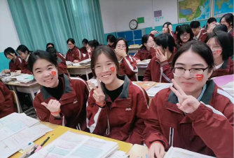 桥西中学