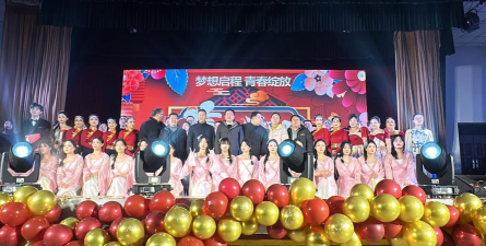 焦作市总工会职工中等专业学校